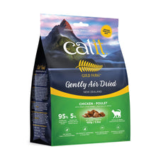 Charger l&#39;image dans la galerie, Aliment Catit Gold Fern de qualité supérieure pour chats, séché à l’air, poulet, 100 g (3,5 oz) - Boutique Le Jardin Des Animaux -Nourriture chatBoutique Le Jardin Des Animaux44721
