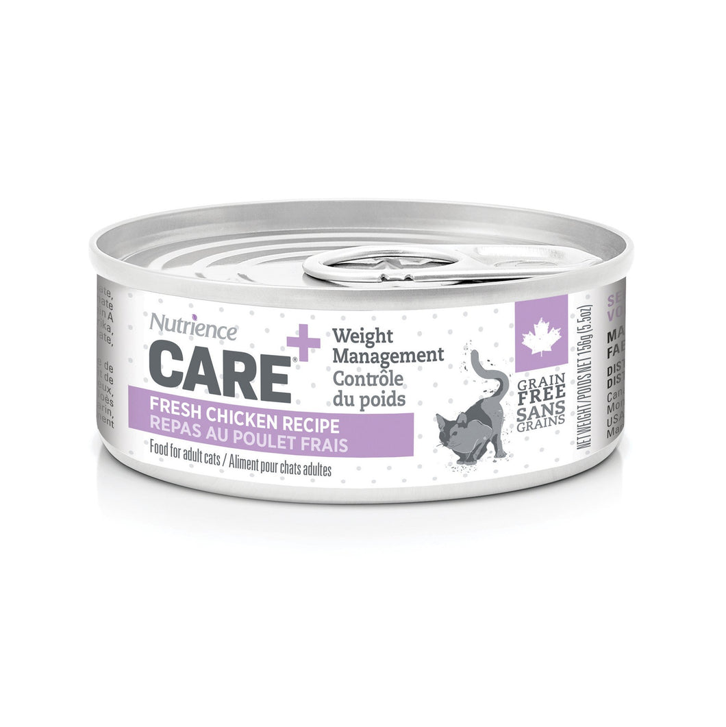 Conserve pour chat Nutrience Care - Contrôle du poids chat 156g - Boutique Le Jardin Des Animaux -conserve pour chatBoutique Le Jardin Des Animauxc2651