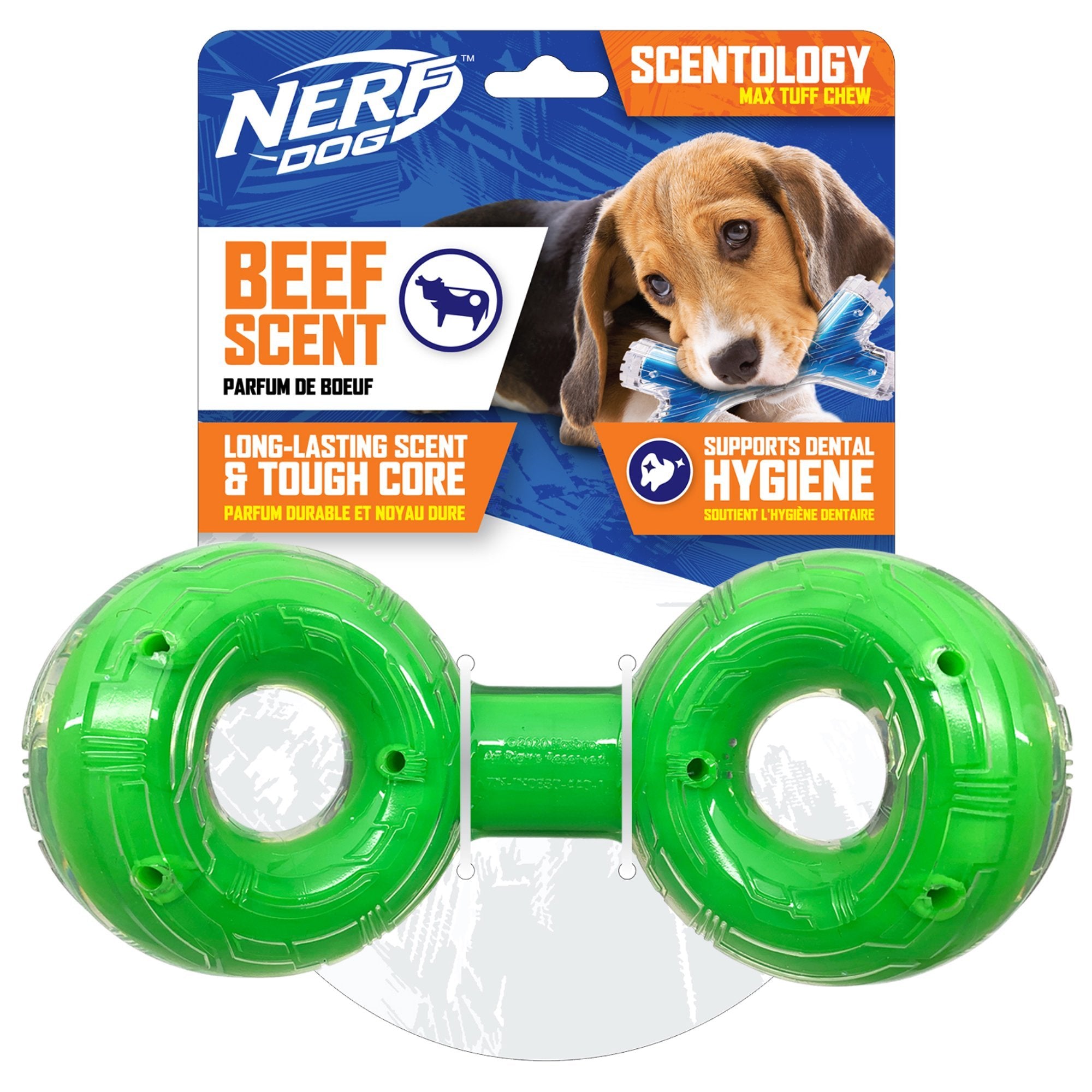 Nerf dog shop chew toy