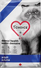 Charger l&#39;image dans la galerie, Nourriture 1st Choice chat santé dentaire - Boutique Le Jardin Des Animaux -Nourriture chatBoutique Le Jardin Des Animaux18402
