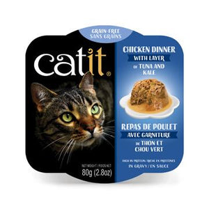 Repas pour chat Catit - Poulet avec thon et chou vert 80g - Boutique Le Jardin Des Animaux -conserve pour chatBoutique Le Jardin Des Animaux44704