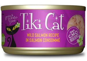 Tiki Cat 12 conserves variées de la gamme Luau, conserve pour chat - Boutique Le Jardin Des Animaux -conserve pour chatBoutique Le Jardin Des Animaux201-11201