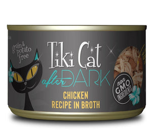 Tiki Cat After Dark, conserve pour chat recette de poulet - Boutique Le Jardin Des Animaux -conserve pour chatBoutique Le Jardin Des Animaux
