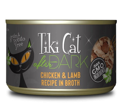 Tiki Cat After Dark, conserve pour chat recette de poulet et agneau - Boutique Le Jardin Des Animaux -conserve pour chatBoutique Le Jardin Des Animaux