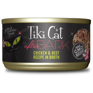 Tiki Cat After Dark, conserve pour chat recette de poulet et boeuf - Boutique Le Jardin Des Animaux -conserve pour chatBoutique Le Jardin Des Animaux201-11240