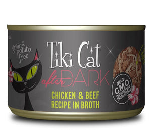 Tiki Cat After Dark, conserve pour chat recette de poulet et boeuf - Boutique Le Jardin Des Animaux -conserve pour chatBoutique Le Jardin Des Animaux