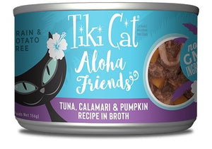 Tiki Cat Aloha Friends, conserve pour chat recette thon, calamar et citrouille - Boutique Le Jardin Des Animaux -conserve pour chatBoutique Le Jardin Des Animaux