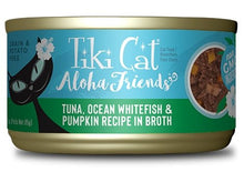 Charger l&#39;image dans la galerie, Tiki Cat Aloha Friends, conserve pour chat recette thon, poisson blanc et citrouille - Boutique Le Jardin Des Animaux -conserve pour chatBoutique Le Jardin Des Animaux201-40007

