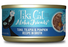 Charger l&#39;image dans la galerie, Tiki Cat Aloha Friends, conserve pour chat recette thon, tilapia et citrouille - Boutique Le Jardin Des Animaux -conserve pour chatBoutique Le Jardin Des Animaux201-40006
