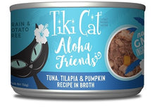 Charger l&#39;image dans la galerie, Tiki Cat Aloha Friends, conserve pour chat recette thon, tilapia et citrouille - Boutique Le Jardin Des Animaux -conserve pour chatBoutique Le Jardin Des Animaux
