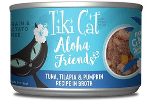 Tiki Cat Aloha Friends, conserve pour chat recette thon, tilapia et citrouille - Boutique Le Jardin Des Animaux -conserve pour chatBoutique Le Jardin Des Animaux
