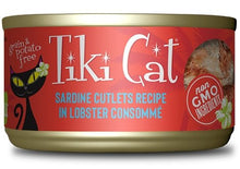 Charger l&#39;image dans la galerie, Tiki Cat Bora Bora Grill, conserve pour chat recette de sardine et homard - Boutique Le Jardin Des Animaux -conserve pour chatBoutique Le Jardin Des Animaux201-10228
