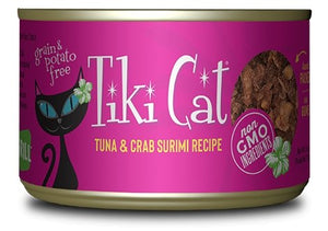 Tiki Cat Hanalei Luau, conserve pour chat recette de saumon - Boutique Le Jardin Des Animaux -conserve pour chatBoutique Le Jardin Des Animaux