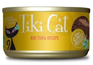 Tiki Cat Hawaiian Grill, conserve pour chat recette de thon ahi - Boutique Le Jardin Des Animaux -conserve pour chatBoutique Le Jardin Des Animaux201-10031