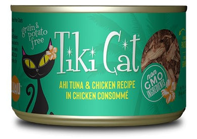 Tiki Cat Hookena Luau, conserve pour chat recette de thon et poulet - Boutique Le Jardin Des Animaux -conserve pour chatBoutique Le Jardin Des Animaux