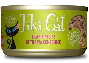 Tiki Cat Kapi'Olani Luau, conserve pour chat recette de tilapia - Boutique Le Jardin Des Animaux -conserve pour chatBoutique Le Jardin Des Animaux201-11210