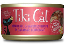 Charger l&#39;image dans la galerie, Tiki Cat Makaha Grill, conserve pour chat recette de maquereau, sardine et calmar - Boutique Le Jardin Des Animaux -conserve pour chatBoutique Le Jardin Des Animaux201-10036
