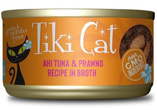 Charger l&#39;image dans la galerie, Tiki Cat Manana Grill, conserve pour chat recette de thon et crevette - Boutique Le Jardin Des Animaux -conserve pour chatBoutique Le Jardin Des Animaux201-10783
