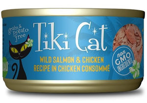 Tiki Cat Napili Luau, conserve pour chat recette de poulet et saumon - Boutique Le Jardin Des Animaux -conserve pour chatBoutique Le Jardin Des Animaux201-10784