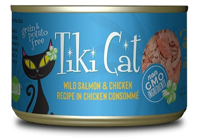 Tiki Cat Napili Luau, conserve pour chat recette de poulet et saumon - Boutique Le Jardin Des Animaux -conserve pour chatBoutique Le Jardin Des Animaux