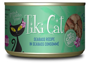 Tiki Cat Oahu Luau, conserve pour chat recette de poisson bar - Boutique Le Jardin Des Animaux -conserve pour chatBoutique Le Jardin Des Animaux