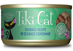Tiki Cat Oahu Luau, conserve pour chat recette de poisson bar - Boutique Le Jardin Des Animaux -conserve pour chatBoutique Le Jardin Des Animaux201-11210