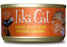 Charger l&#39;image dans la galerie, Tiki Cat Tahitian Grill, conserve pour chat recette de sardine - Boutique Le Jardin Des Animaux -conserve pour chatBoutique Le Jardin Des Animaux201-10039

