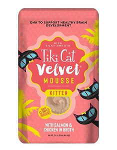Tiki Cat Velvet mousse, conserve pour chaton recette poulet et saumon - Boutique Le Jardin Des Animaux -conserve pour chatBoutique Le Jardin Des Animaux201-48000