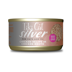 Tiki Cat Silver - Poulet 2.4oz