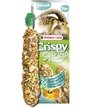 Versele-Laga Crispy sticks fruits exotiques pour hamster 2x 55g - Boutique Le Jardin Des Animaux -Gâterie petit mammifèreBoutique Le Jardin Des Animauxh-462070
