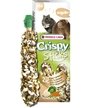 Versele-Laga Crispy sticks pop riz et légumes pour hamster et rat 2x 55g - Boutique Le Jardin Des Animaux -Gâterie petit mammifèreBoutique Le Jardin Des Animauxh-462068